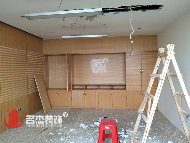 办公室设计番茄视频黄色APP下载链接施工照.jpg