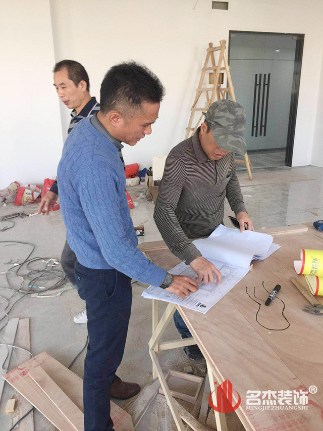 办公室番茄视频黄色APP下载链接设计施工照.jpg