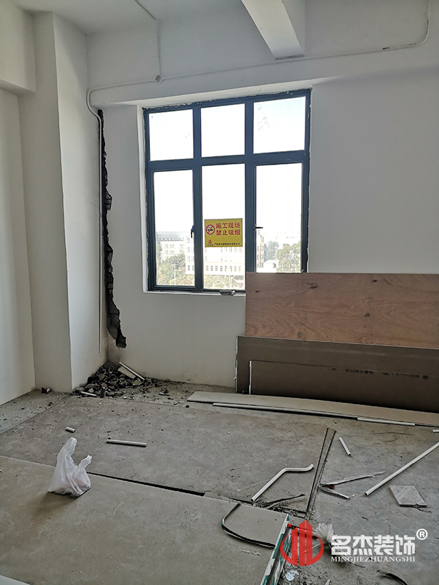 办公室番茄视频黄色APP下载链接施工照.jpg