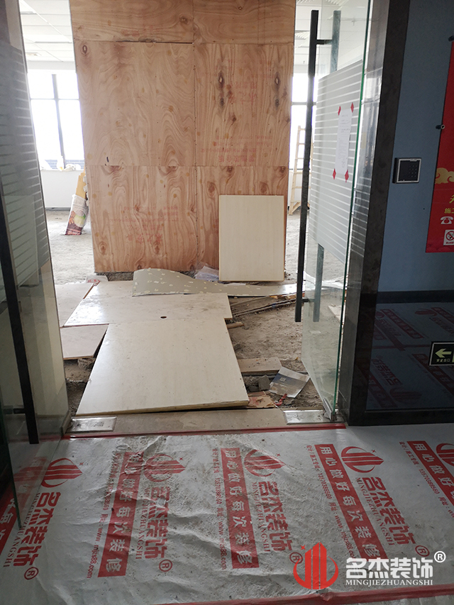 办公室设计番茄视频黄色APP下载链接.jpg