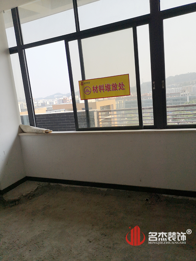 办公室设计番茄视频黄色APP下载链接开工照.jpg