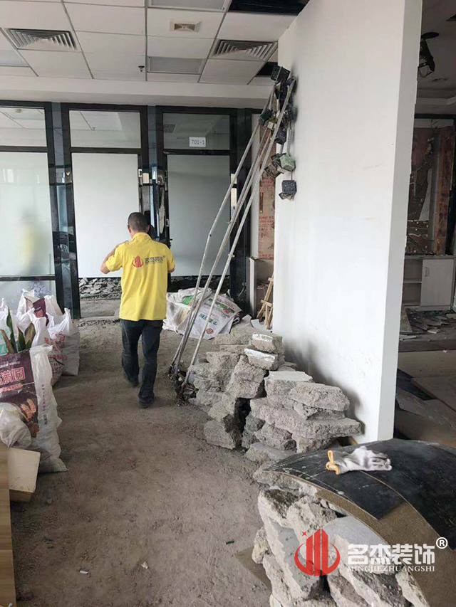 办公室设计番茄视频黄色APP下载链接施工照.jpg