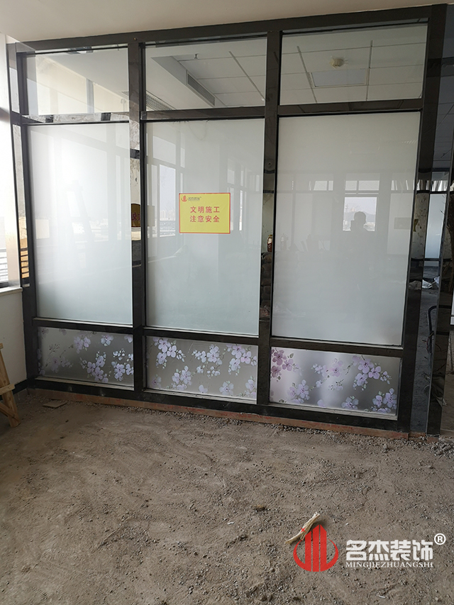 办公室番茄视频黄色APP下载链接.jpg