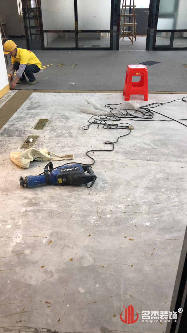 办公室番茄视频黄色APP下载链接开工照.jpg