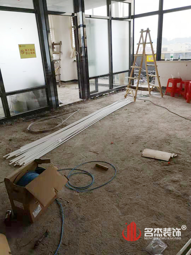办公室番茄视频黄色APP下载链接设计.jpg