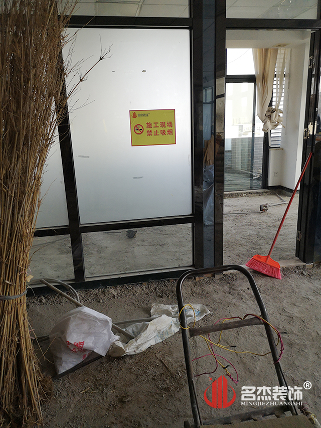 办公室番茄视频黄色APP下载链接现场施工照.jpg