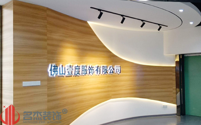 前台番茄视频黄色APP下载链接完工照