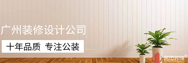 广州番茄视频黄色APP下载链接设计公司