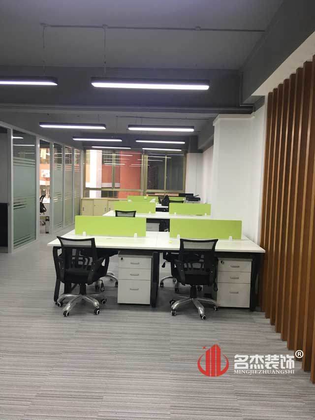 办公室番茄视频黄色APP下载链接改造
