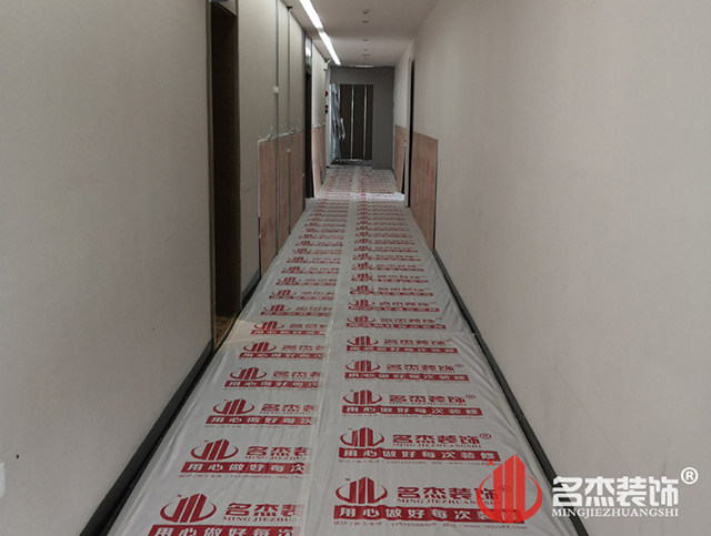 办公室番茄视频黄色APP下载链接