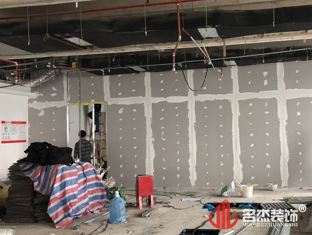 办公室番茄视频黄色APP下载链接