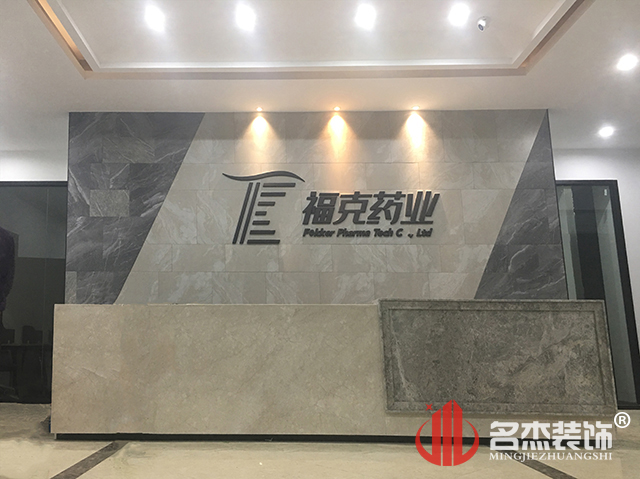 办公室番茄视频黄色APP下载链接