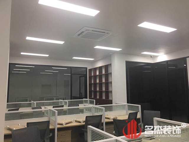 办公区域番茄视频黄色APP下载链接设计