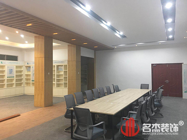 展厅番茄视频黄色APP下载链接设计