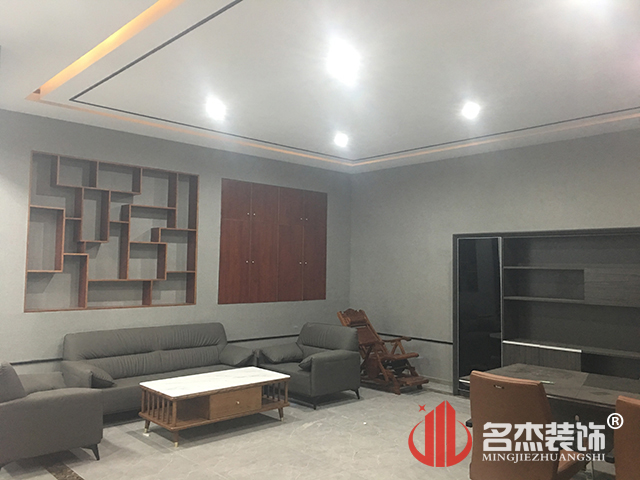 总经理办公室番茄视频黄色APP下载链接设计