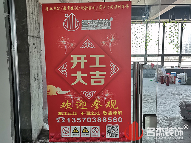 办公室番茄视频黄色APP下载链接