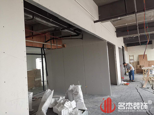 办公室番茄视频黄色APP下载链接设计