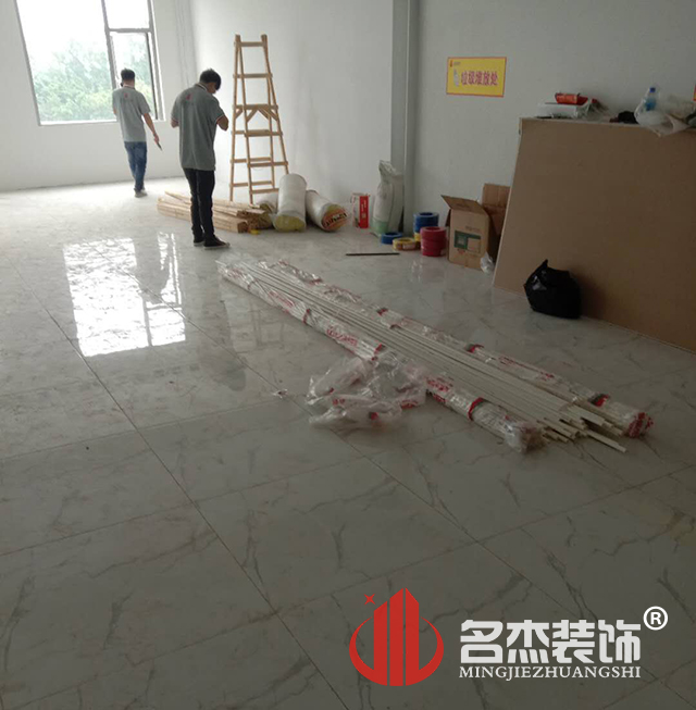 办公室番茄视频黄色APP下载链接
