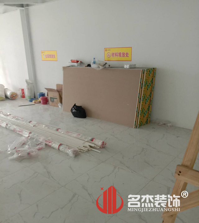 广州办公室番茄视频黄色APP下载链接