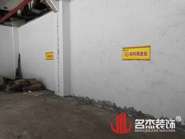 办公室番茄视频黄色APP下载链接