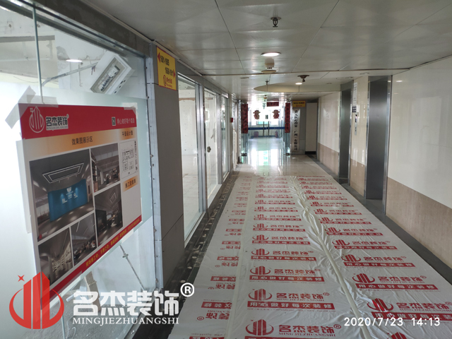 办公室番茄视频黄色APP下载链接