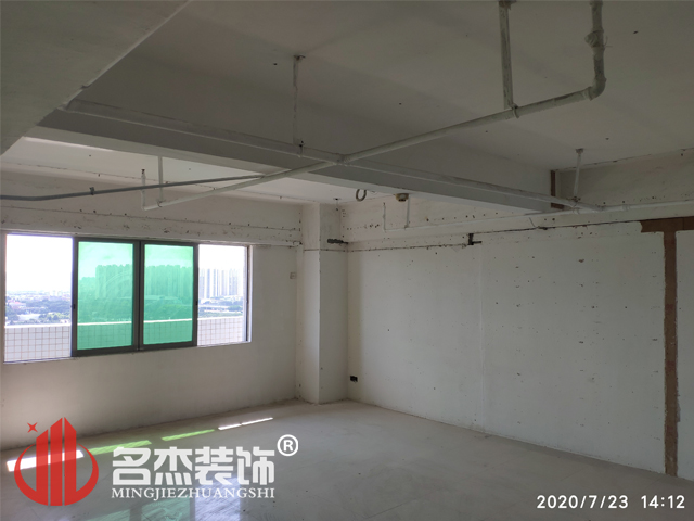 办公室番茄视频黄色APP下载链接