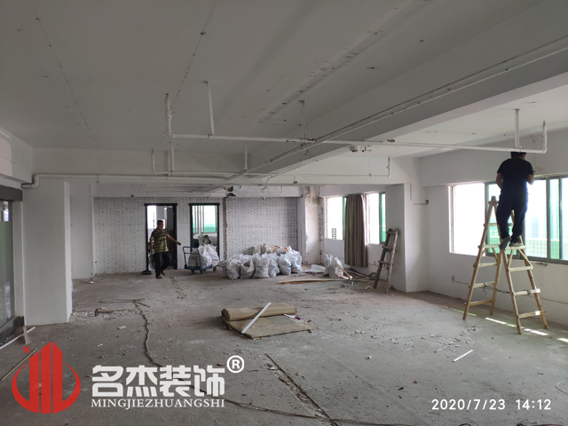 办公室番茄视频黄色APP下载链接