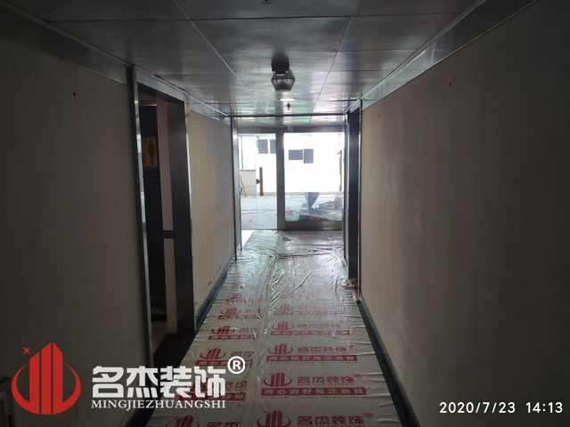 办公室番茄视频黄色APP下载链接