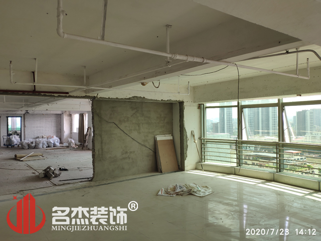 办公室番茄视频黄色APP下载链接
