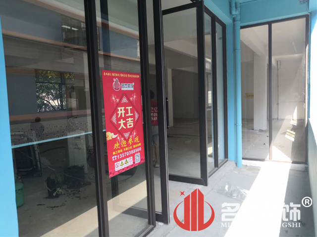 办公室番茄视频黄色APP下载链接