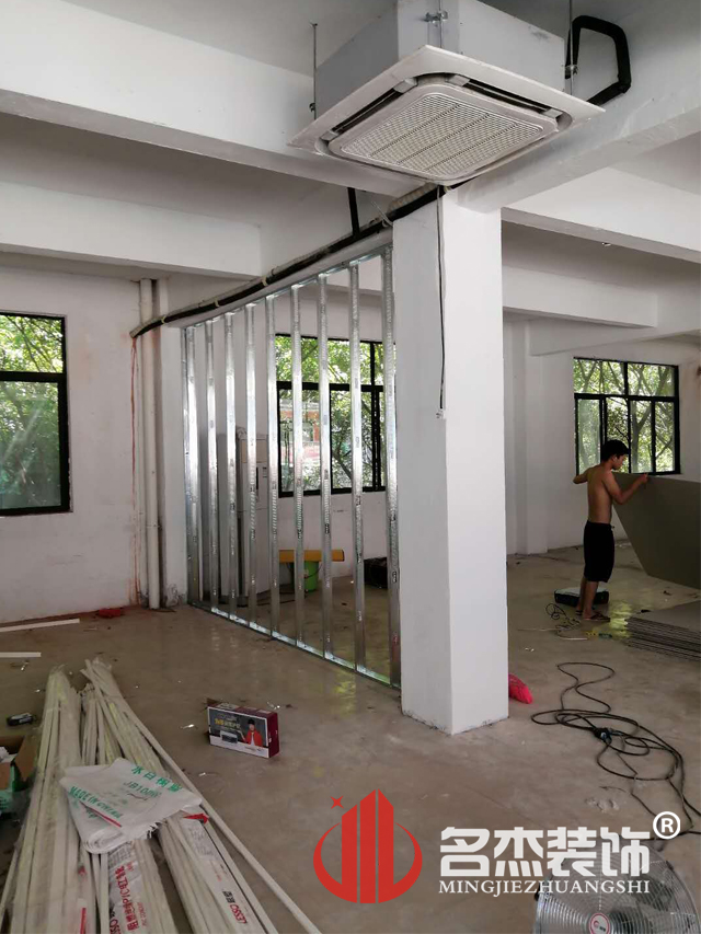 办公室番茄视频黄色APP下载链接
