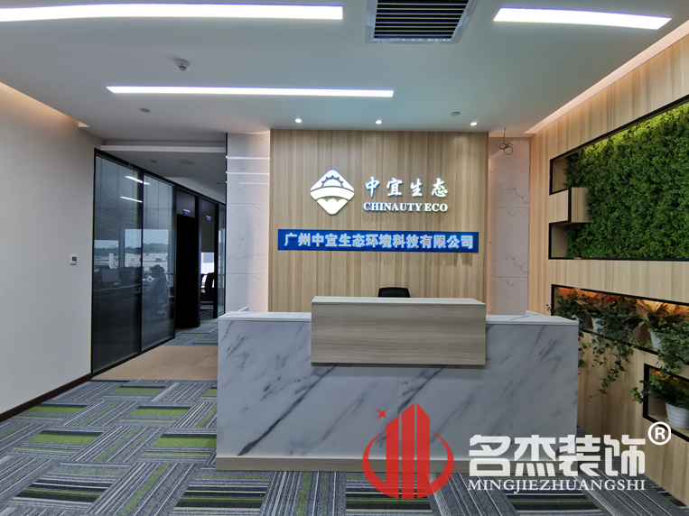 办公室番茄视频黄色APP下载链接