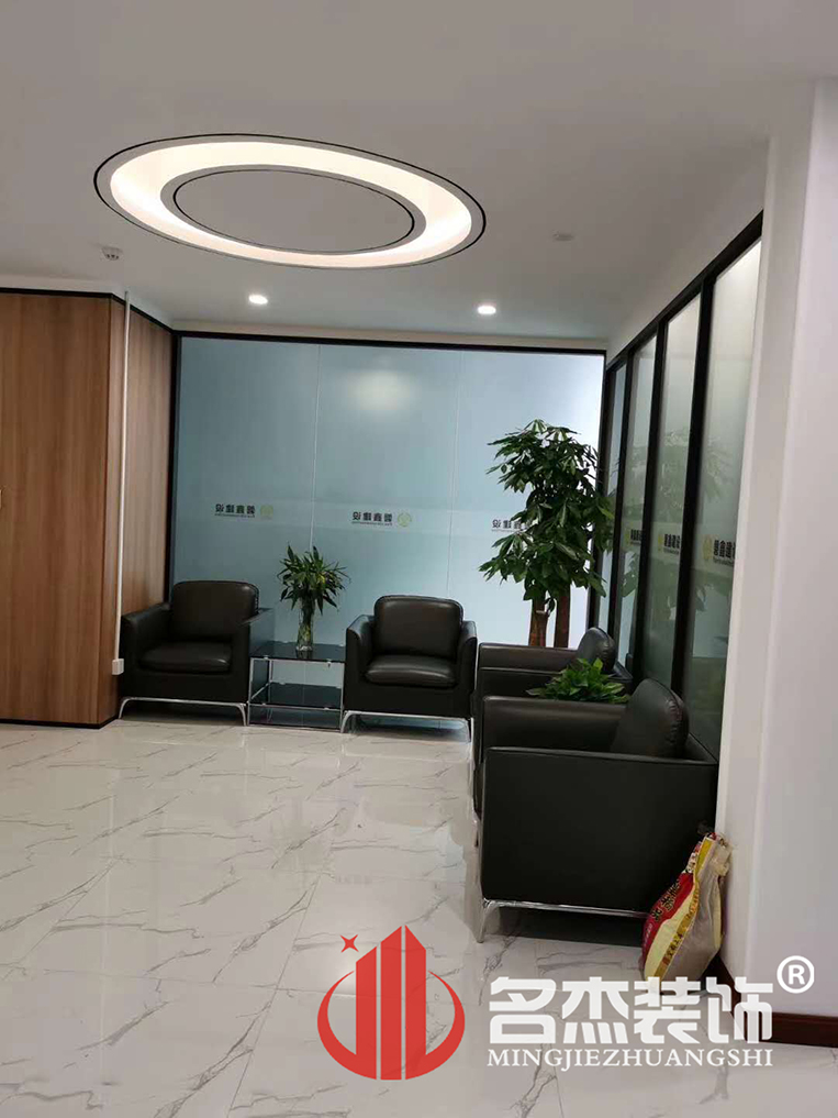 办公室番茄视频黄色APP下载链接