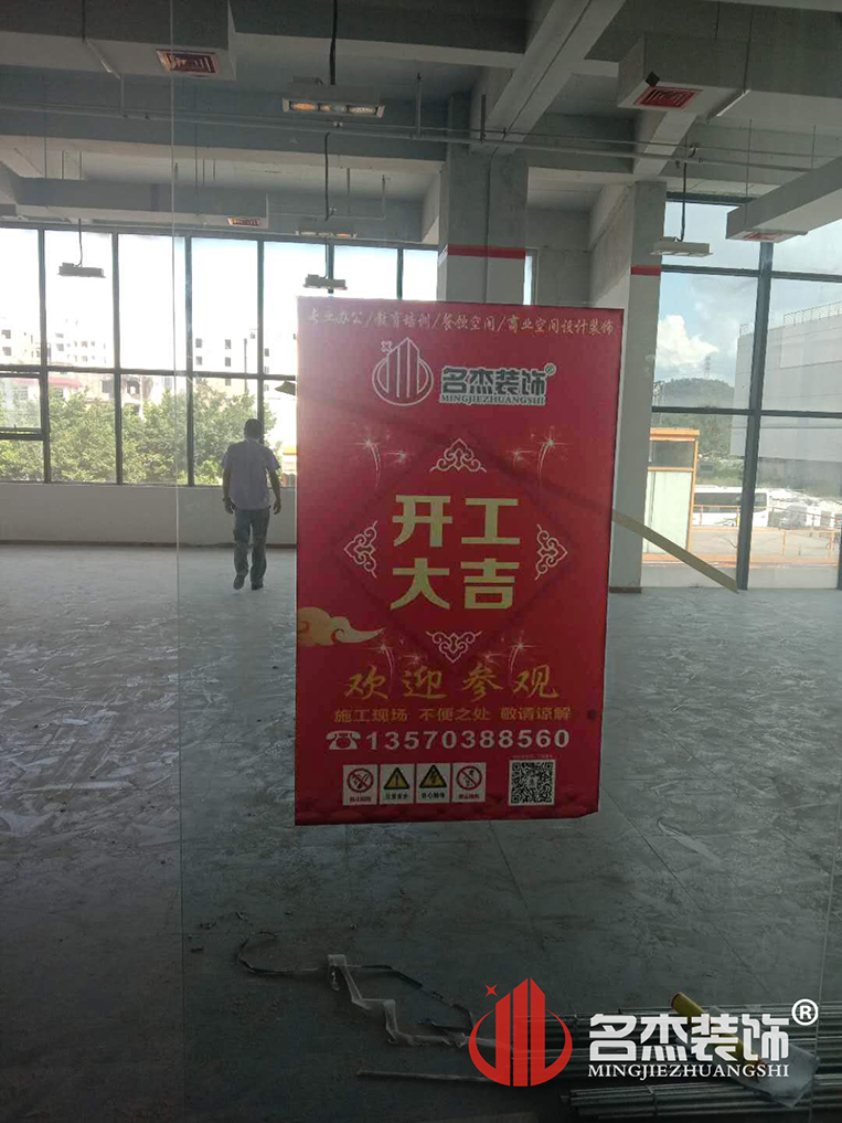 办公室番茄视频黄色APP下载链接
