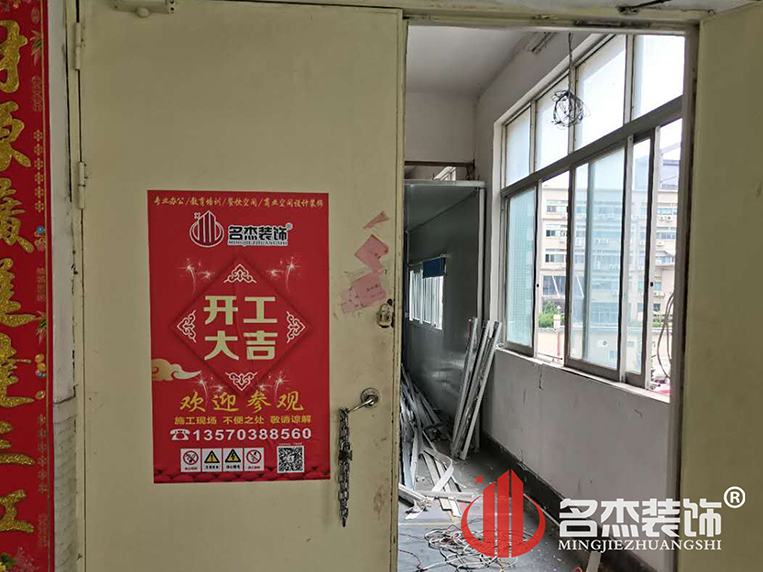 办公室番茄视频黄色APP下载链接
