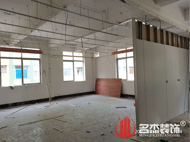 办公室番茄视频黄色APP下载链接