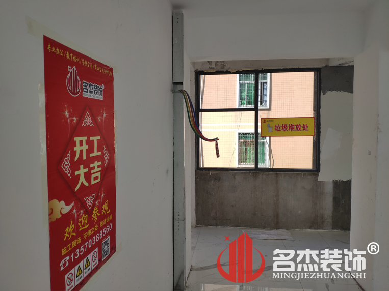 办公室番茄视频黄色APP下载链接