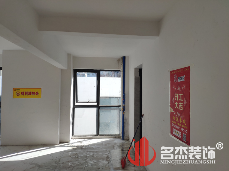 办公室番茄视频黄色APP下载链接