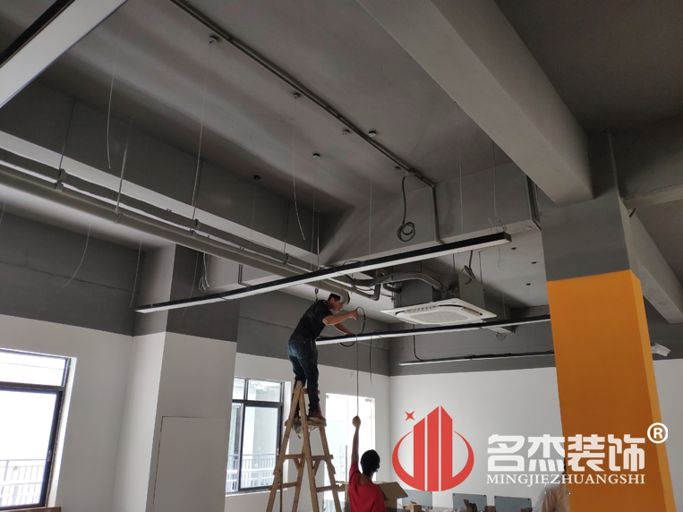 办公室番茄视频黄色APP下载链接