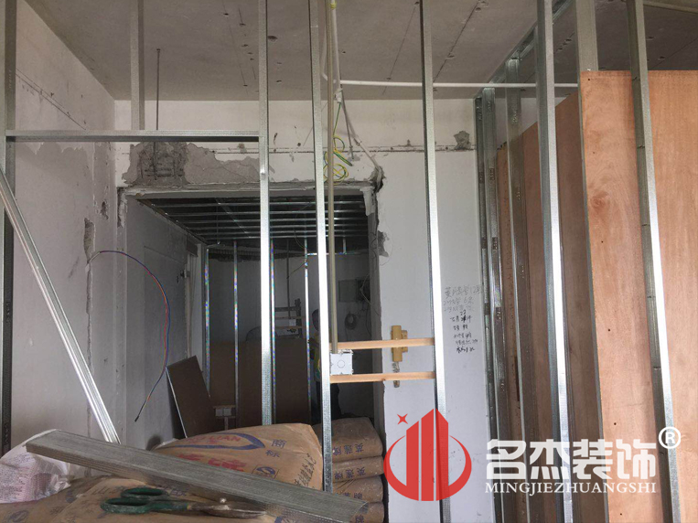 办公室番茄视频黄色APP下载链接