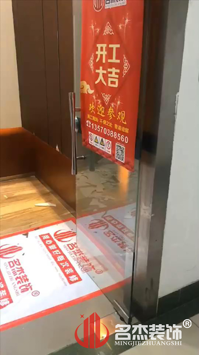 办公室番茄视频黄色APP下载链接