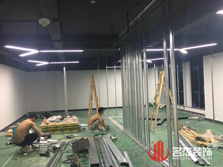 办公室番茄视频黄色APP下载链接