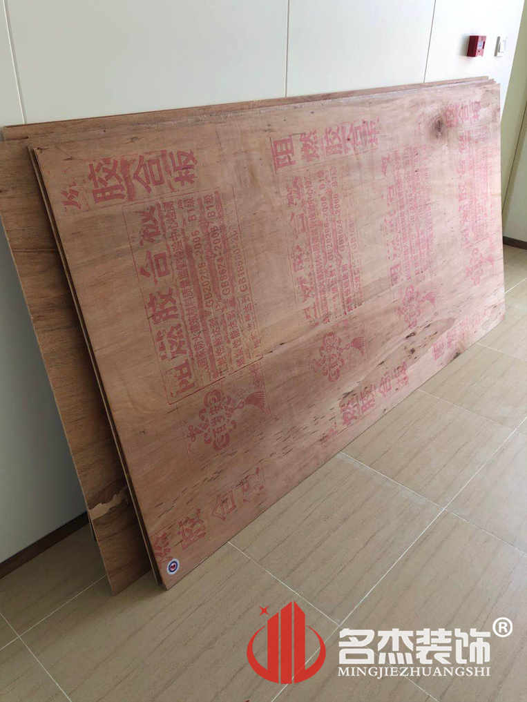 办公室番茄视频黄色APP下载链接
