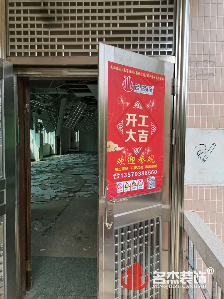 办公室番茄视频黄色APP下载链接