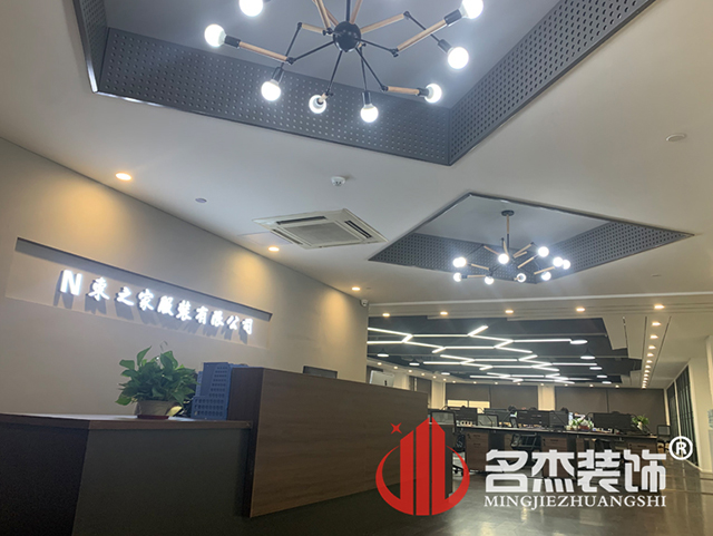 办公室番茄视频黄色APP下载链接设计