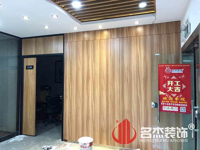 办公室番茄视频黄色APP下载链接