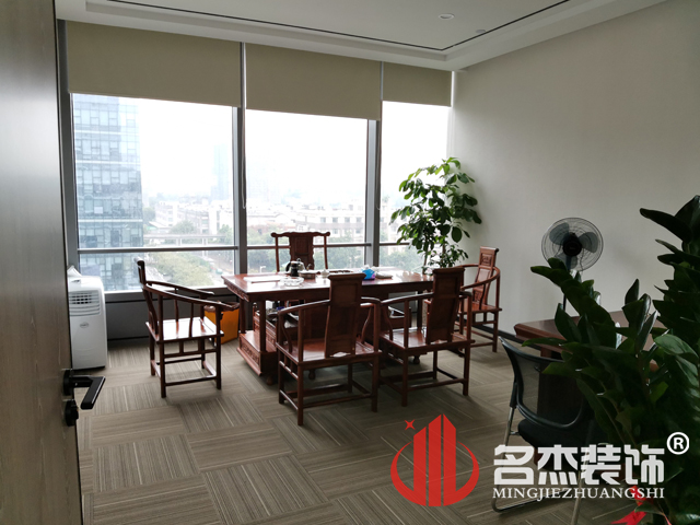 办公室番茄视频黄色APP下载链接