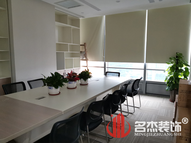 办公室番茄视频黄色APP下载链接