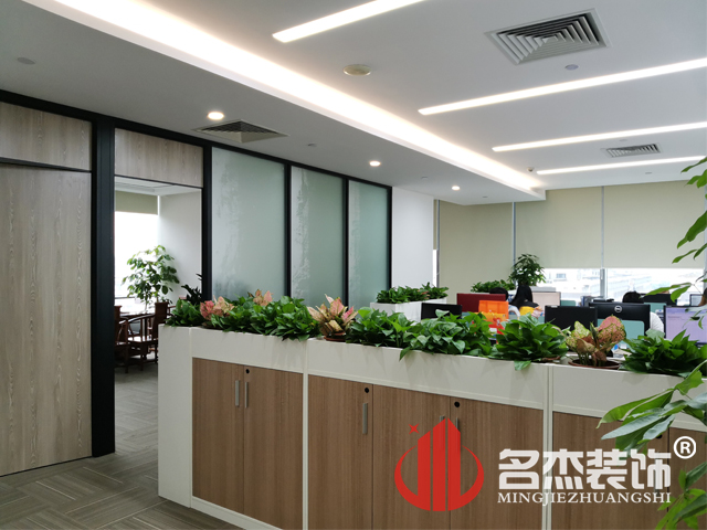 办公室番茄视频黄色APP下载链接