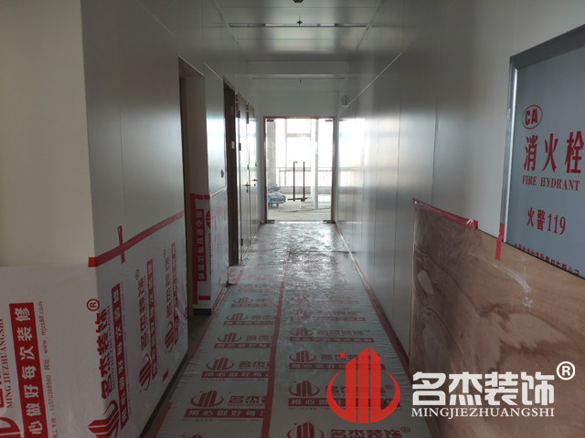 办公室番茄视频黄色APP下载链接